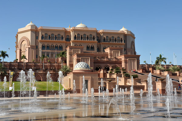 Fountains in front of the Emirates Palace Hotel