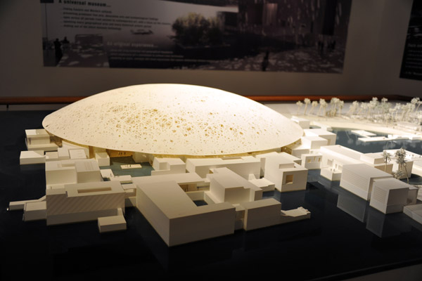 Model of the Louvre Abu Dhabir, Saadiyat Island
