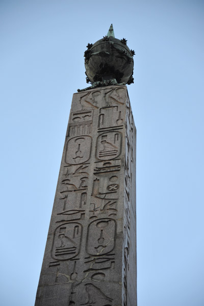 Obelisk of Montecitorio - Psammetichus II (595-589 BC) from Heliopolis