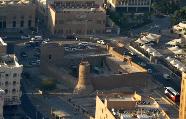 Al Fahidi Fort - Dubai Museum
