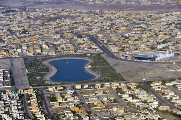 Al Barsha Pond Park