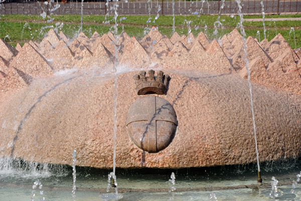 Fountain with Verona's coat-of-arms, Piazza Br