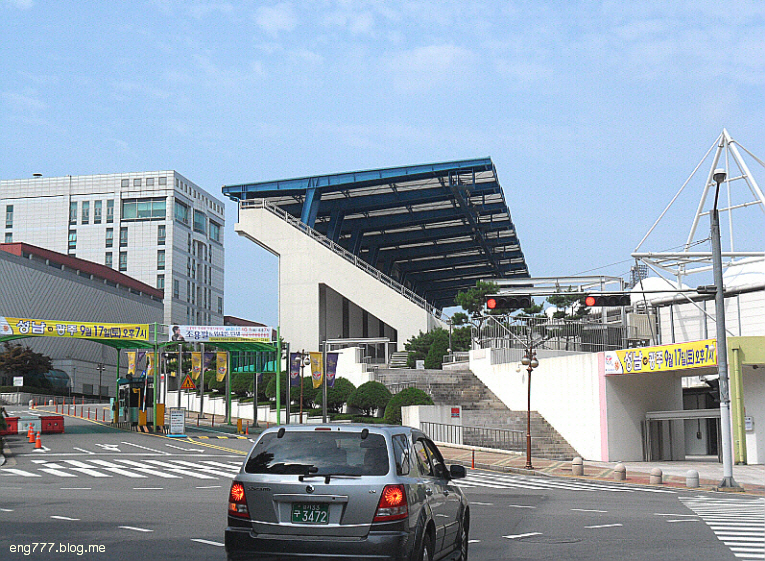 Tancheon Stadium