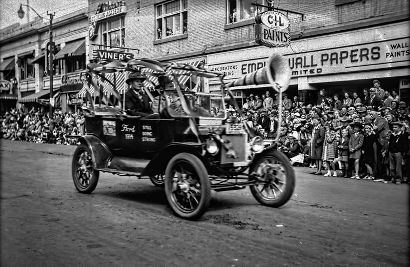 Model T