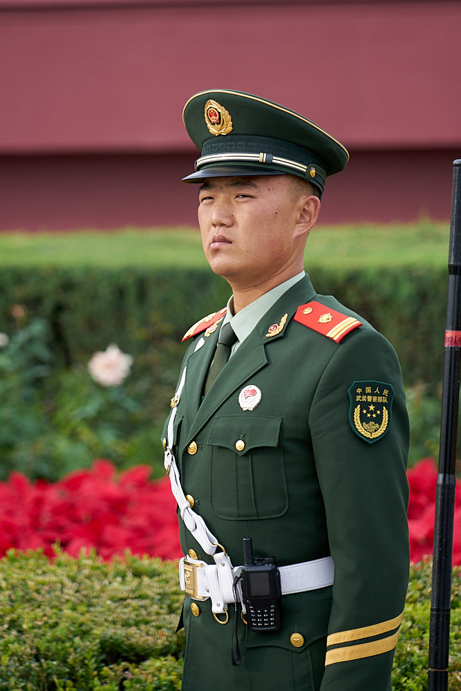 Tiananmen Square. Mr. Happy