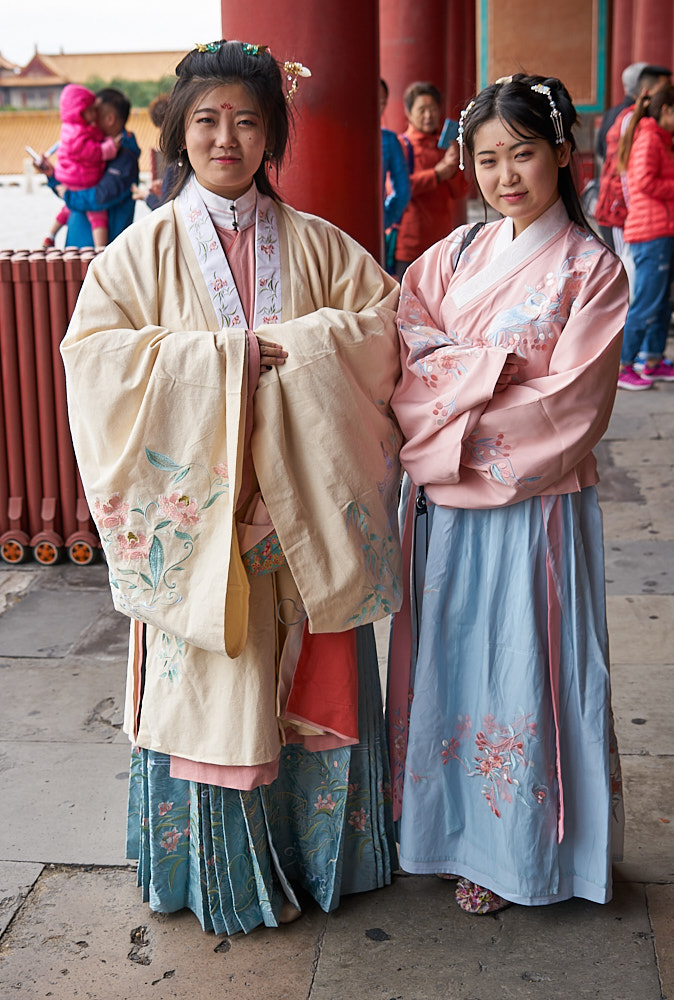 Forbidden City
