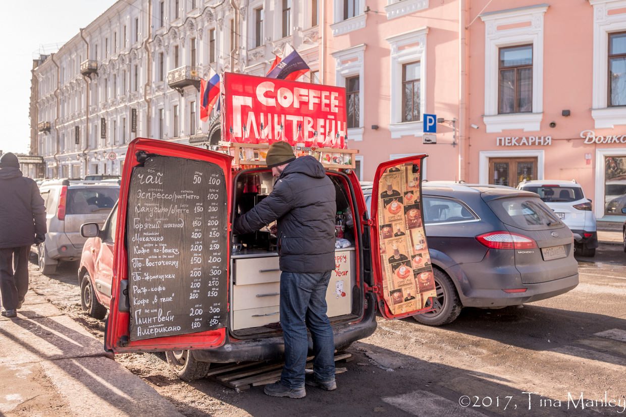 Coffee To Go