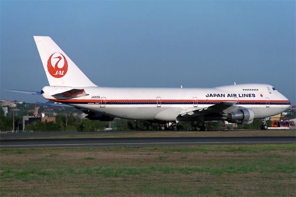 JAPAN AIRLINES BOEING 747 200 SYD RF 375 35.jpg