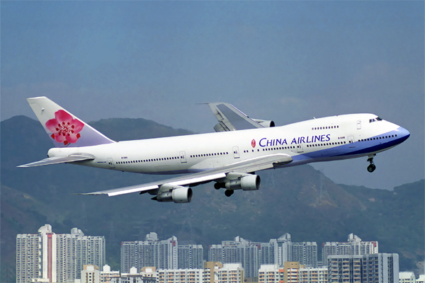 CHINA AIRLINES BOEING 747 200 HKG RF 1097 35.jpg