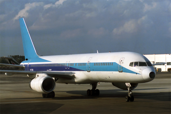 ELAL BOEING 757 200 FCO RF 707 36.jpg