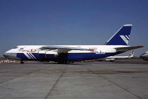 POLET FLIGHT ANTONOV AN124 SHJ RF 1877 9.jpg