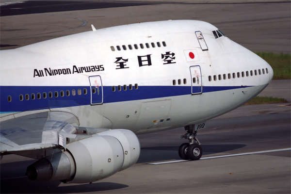 ALL NIPPON AIRWAYS BOEING 747 200 HKG RF 958 16.jpg