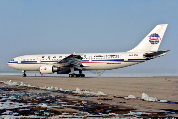 CHINA NORTHWEST AIRBUS A300 600R BJS RF 1321 20.jpg