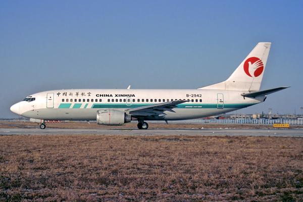 CHINA XINHUA BOEING 737 300 BJS RF 1322 31.jpg