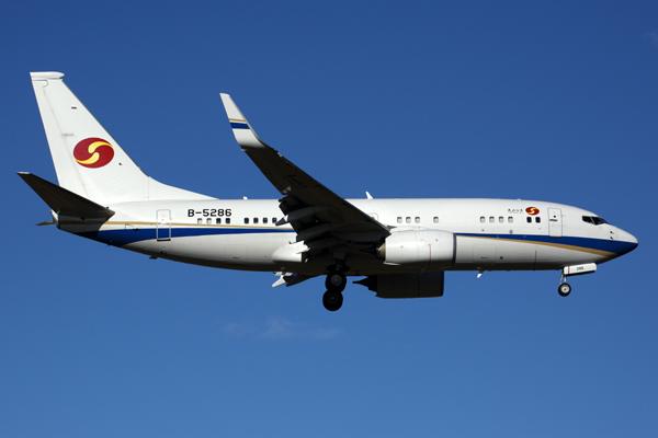 NANSHAN JET BOEING 737 700BBJ HBA RF 5K5A7303.jpg