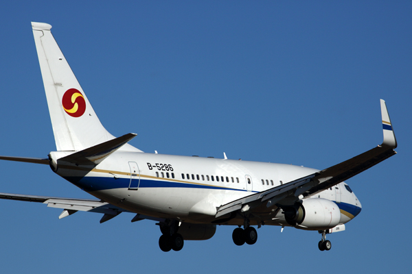 NANSHAN JET BOEING 737 700BBJ HBA RF 5K5A7305.jpg