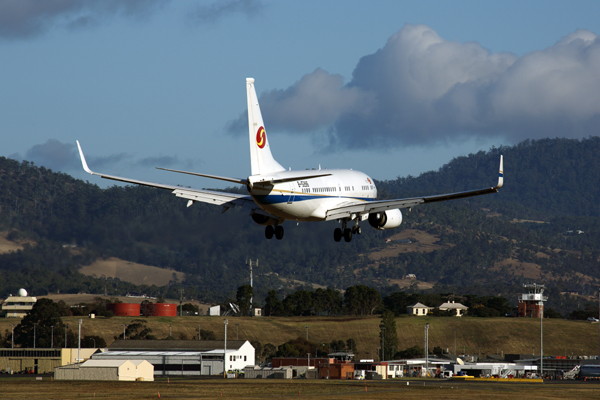 NANSHAN JET BOEING 737 700BBJ HBA RF 5K5A7307.jpg