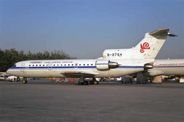CHINA GENERAL AVIATION YAK42 BJS RF 1422 11.jpg