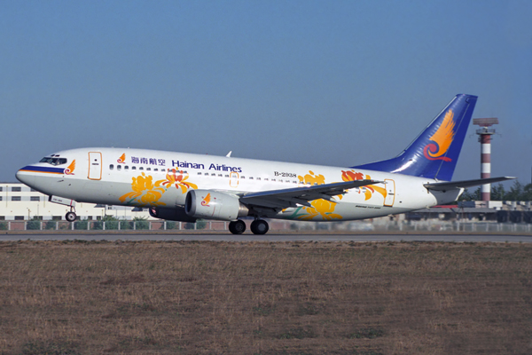 HAINAN AIRLINES BOEING 737 300 BJS RF 1421 18.jpg