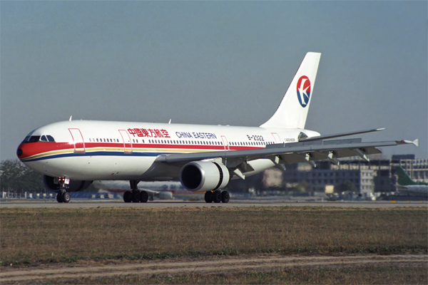 CHINA EASTERN AIRBUS A300 600R BJS RF 1420 14.jpg