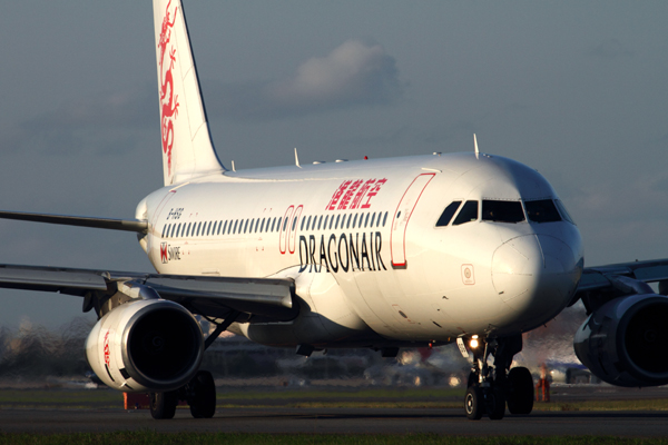 DRAGONAIR AIRBUS A320 FUK RF IMG_1008.jpg