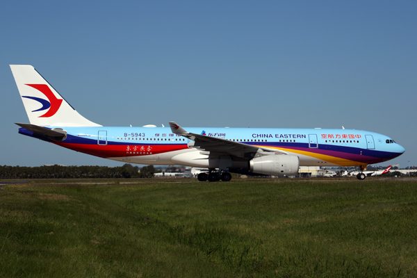 CHINA EASTERN AIRBUS A330 200 BNE RF 5K5A7510.jpg