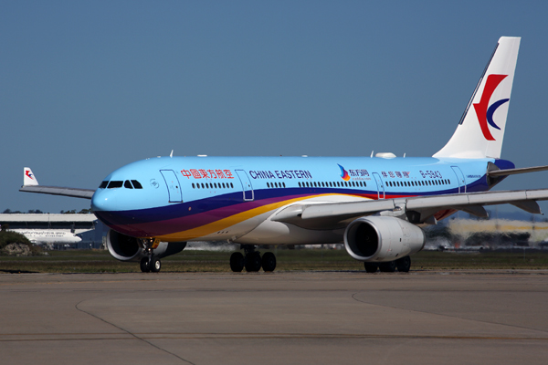 CHINA EASTERN AIRBUS A330 200 BNE RF 5K5A7565.jpg