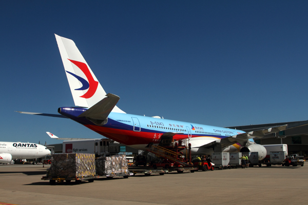 CHINA EASTERN AIRBUS A330 200 BNE RF IMG_2689.jpg