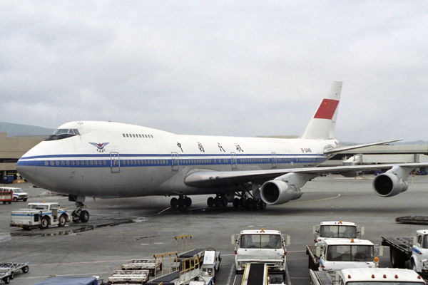 CAAC BOEING 747 200M SFO RF 210 2.jpg