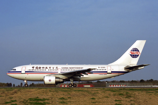 CHINA NORTHWEST AIRBUS A310 200 NRT RF 1704 22.jpg