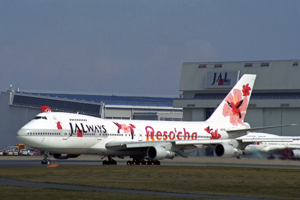 JALWAYS BOEING 747 200 NRT RF 1702 19.jpg