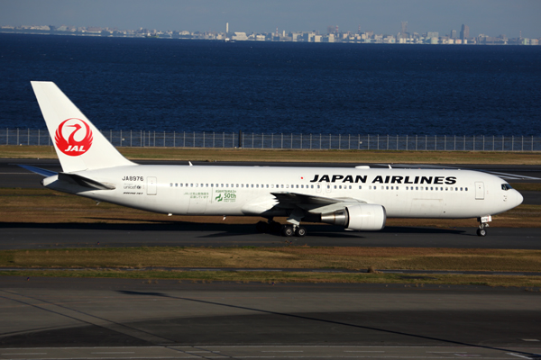 JAPAN ARLINES BOEING 767 300 HND RF U5K5A4248.jpg