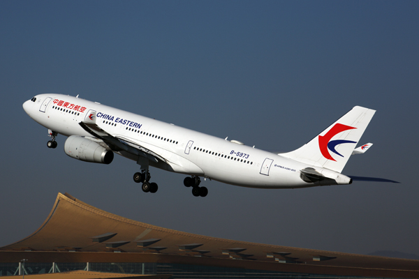 CHINA EASTERN AIRBUS A330 200 KMG RF 5K5A7401.jpg