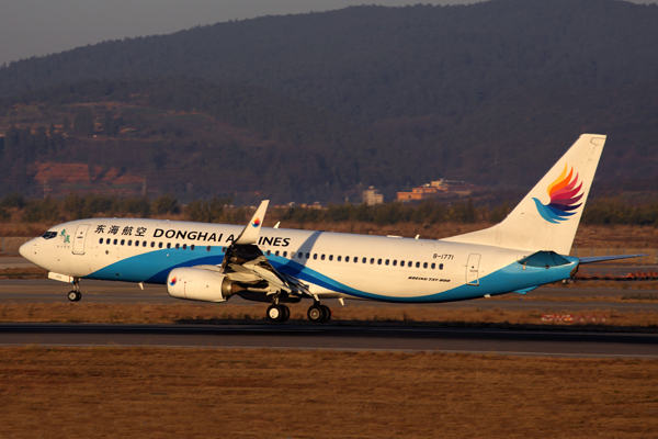 DONGHAI AIRLINES BOEING 737 800 KMG RF 5K5A7177.jpg