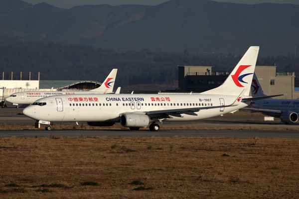 CHINA EASTERN BOEING 737 800 KMG RF 5K5A7283.jpg