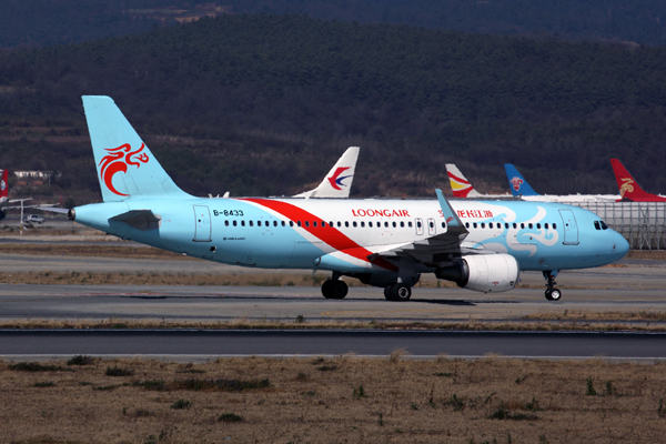 LOONGAIR AIRBUS A320 KMG RF 5K5A7545.jpg