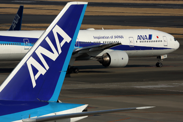 ANA AIRCRAFT HND RF 5K5A8328.jpg