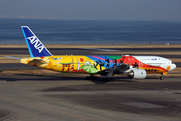 ANA BOEING 777 200 HND RF 5K5A8444.jpg