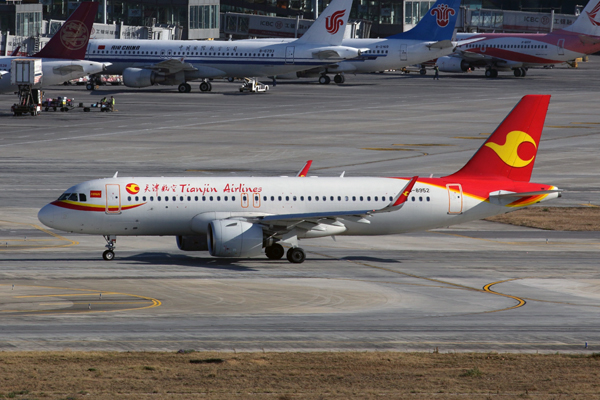 TIANJIN AIRLINES AIRBUS A320 NEO KMG RF 5K5A7595.jpg