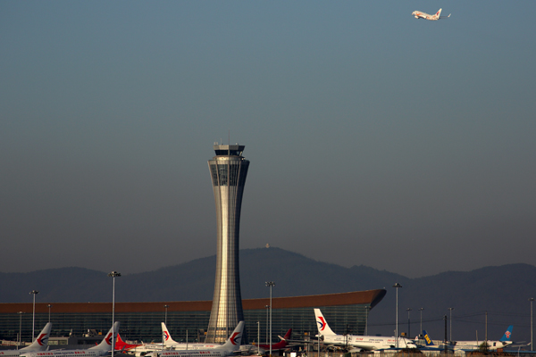 KUNMING AIRPORT RF 5K5A7234.jpg