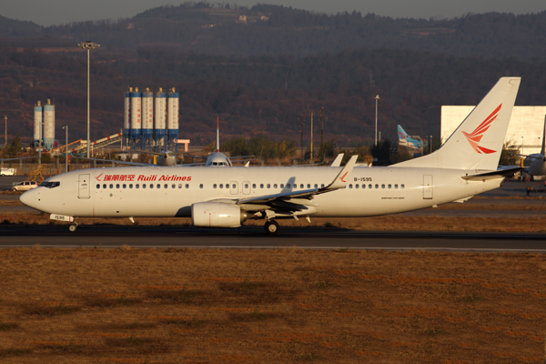 RUILI AIRLINES BOEING 737 800 KMG RF 5K5A7188.jpg