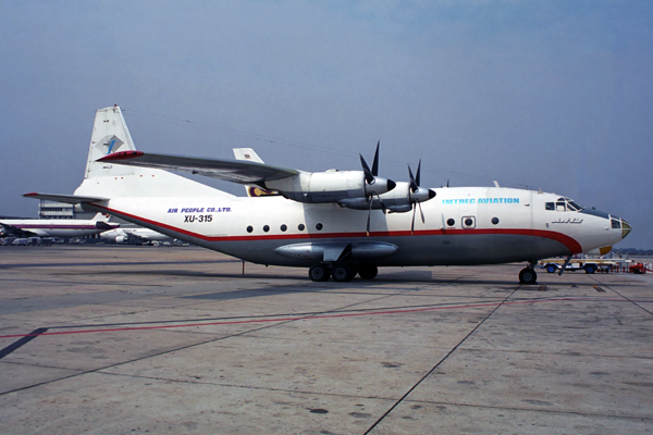 IMTREC AVIATION ANTONOV AN12 BKK RF 1813 23.jpg