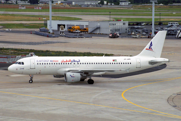 KARTHAGO AIRLINES AIRBUS A320 ORY RF 1853 17.jpg