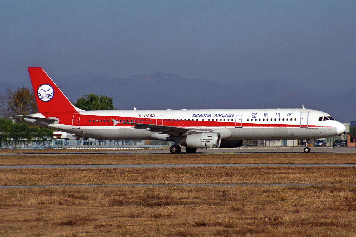 SICHUAN AIRLINES AIRBUS A321 BJS RF 1898 30.jpg