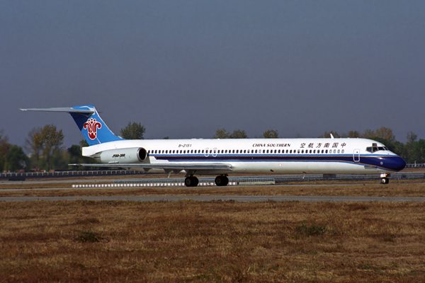 CHINA NORTHERN MD80 BJS RF 1901 33.jpg