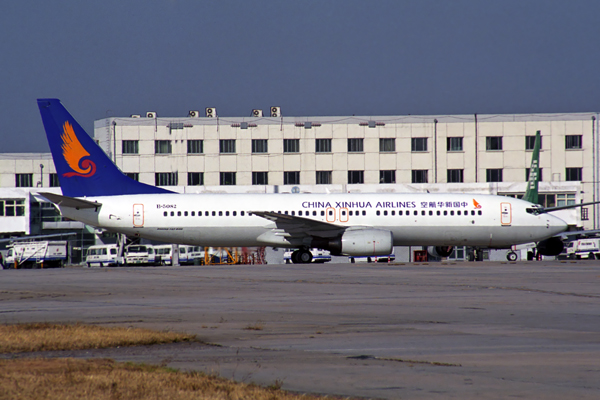 CHINA XINHUA AIRLINES BOEING 737 800 BJS RF 1902 5.jpg