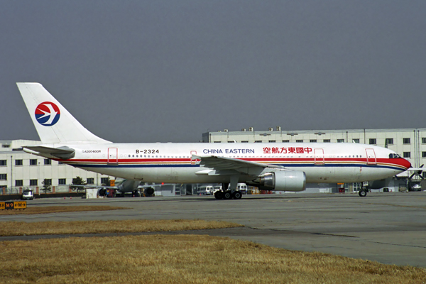 CHINA EASTERN AIRBUS A300 600R BJS RF 1935 2.jpg