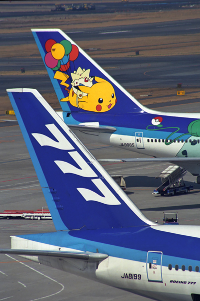 ANA AIRCRAFT HND RF 1341 27.jpg