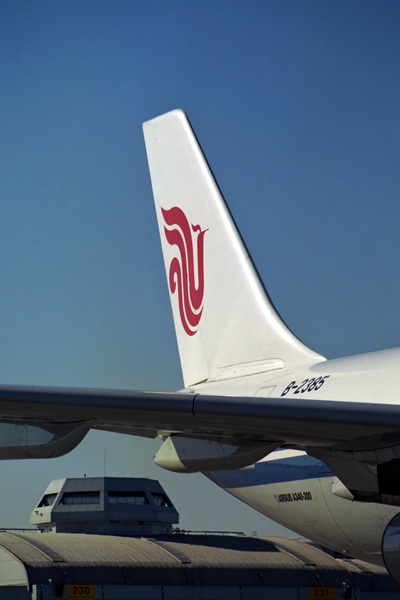 AIR CHINA AIRBUS A340 300 BJS RF 1415 6.jpg