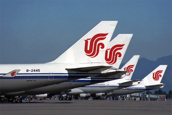 AIR CHINA AIRCRAFT BJS RF 1415 15.jpg